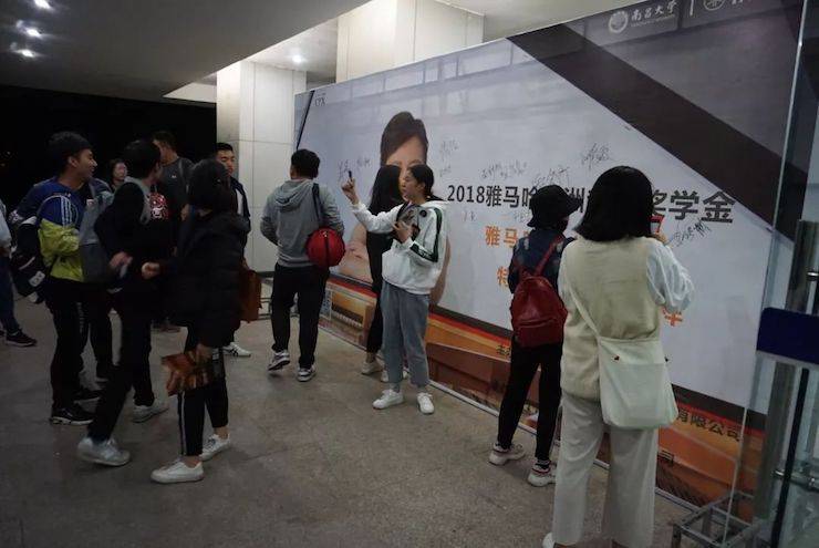 张芳、冯子祥钢琴音乐会