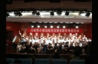 四川。ǖ诙期）中小学管乐师资培训项目暑期集训获得圆满成功 
