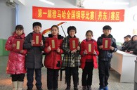 参与是收获，比赛的过程是收获快乐的过程---届金沙js93252全国钢琴比赛丹东市龙盛琴行初赛圆满结束 